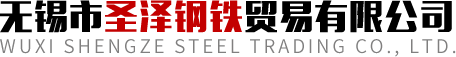 深圳市啟瑞建設(shè)工程有限公司
