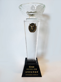 2013年深圳萬科年度優(yōu)秀供應(yīng)商金獎(jiǎng)